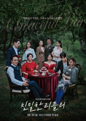 A Graceful Liar (2025)